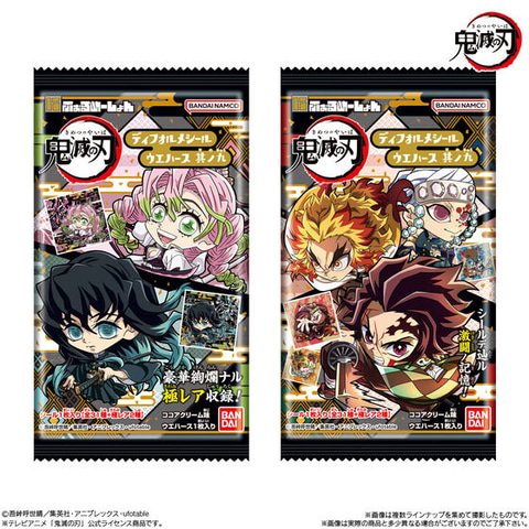 刀鍛冶の里編」より甘露寺蜜璃たちも登場！ 「鬼滅の刃
