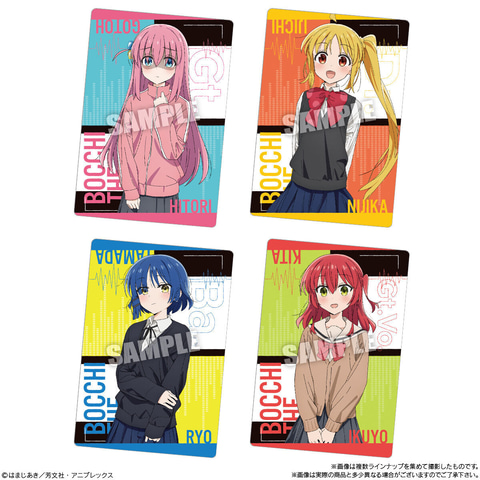 アニメ「ぼっち・ざ・ろっく！」のメタリックカード付きウエハースが