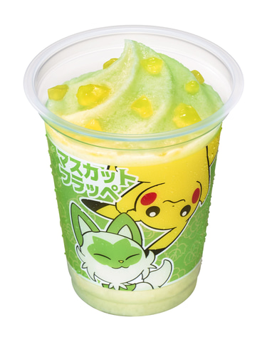 ファミマ、「ポケモン フラッペ」購入で50円引きクーポンがもらえる