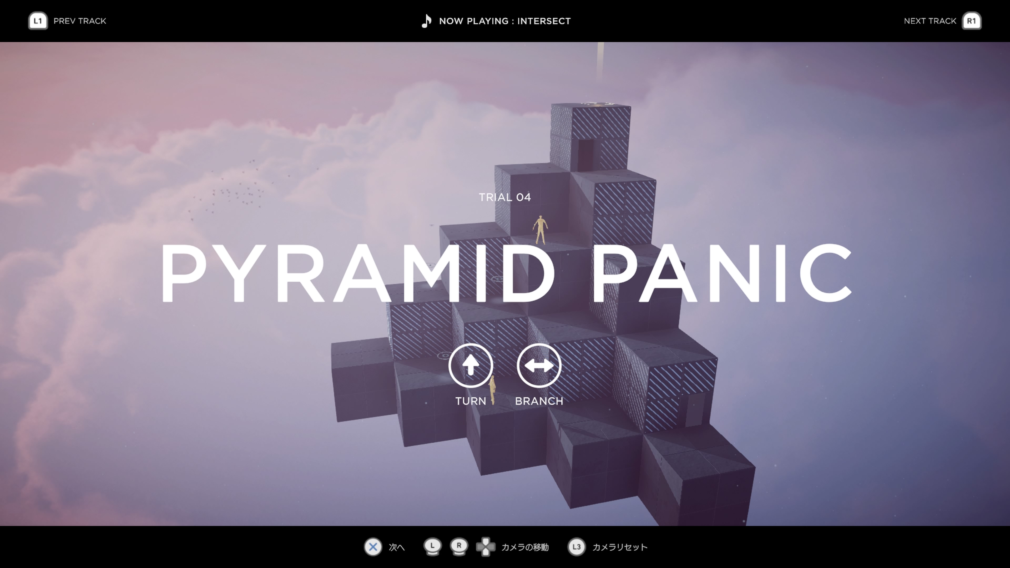 アーティストの声を加工して構築したというサウンドも面白く、本作の世界観やグラフィックスにマッチしている