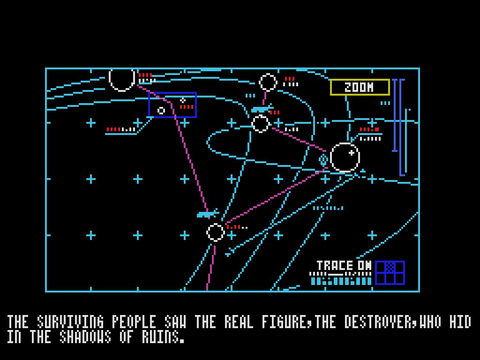 プロジェクトEGG会員向けに「ディーヴァ STORY4 アスラの血流（MSX版