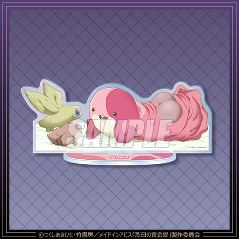 メイドインアビス 烈日の黄金郷」からボンドルド卿やマアアさん