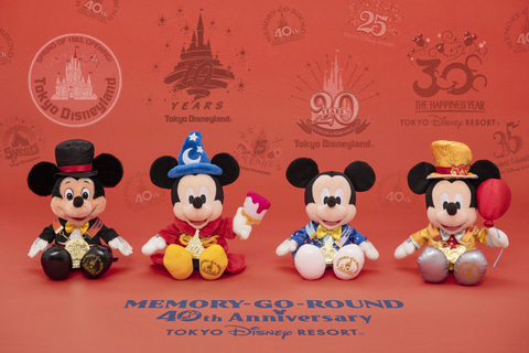 東京ディズニーリゾート、40周年記念の新グッズやメニューを6月