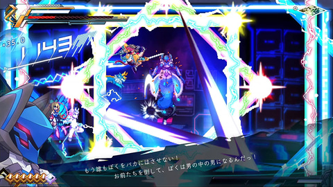 蒼き雷霆 ガンヴォルト 鎖環 限定版」PS4パッケージ版がAmazonで