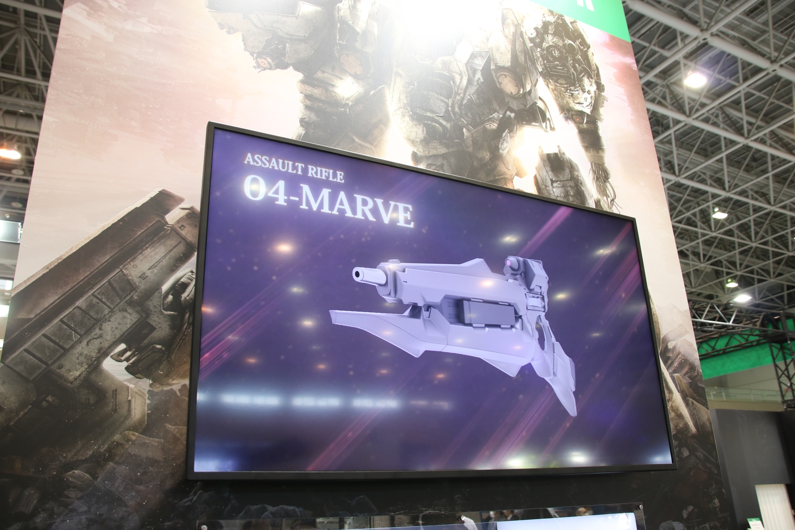 伸びる前。ライフル下部の鋭利な部分が伸縮する