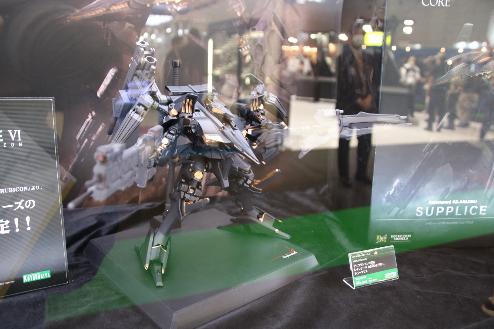 敵に向けて連射している様子が目に浮かぶ