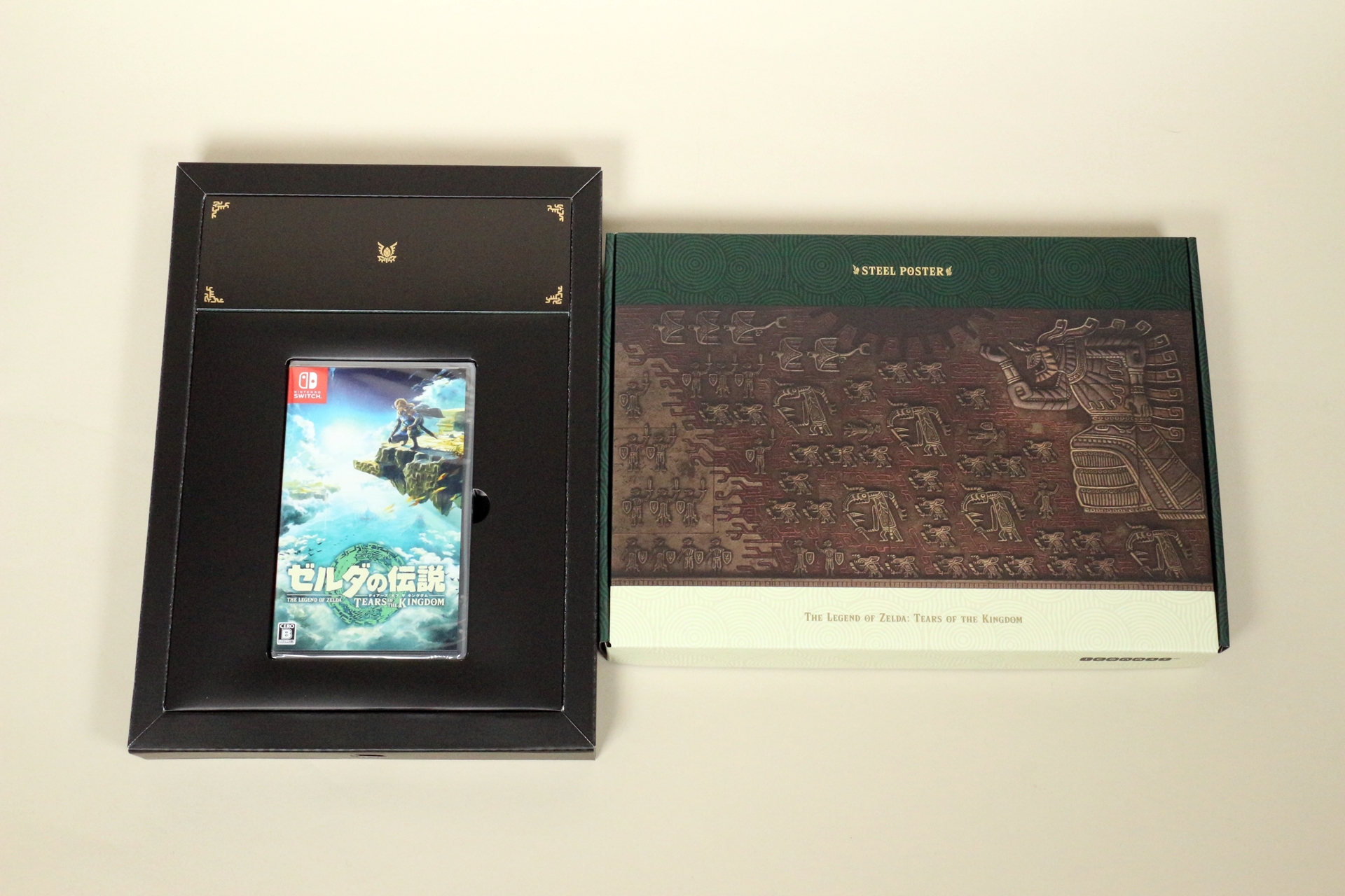 中は2層に分かれている