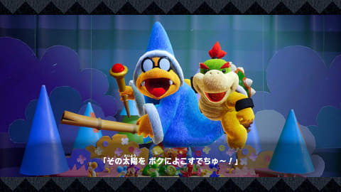 ヨッシークラフトワールド」Switchパッケージ版がAmazonで約20%オフの