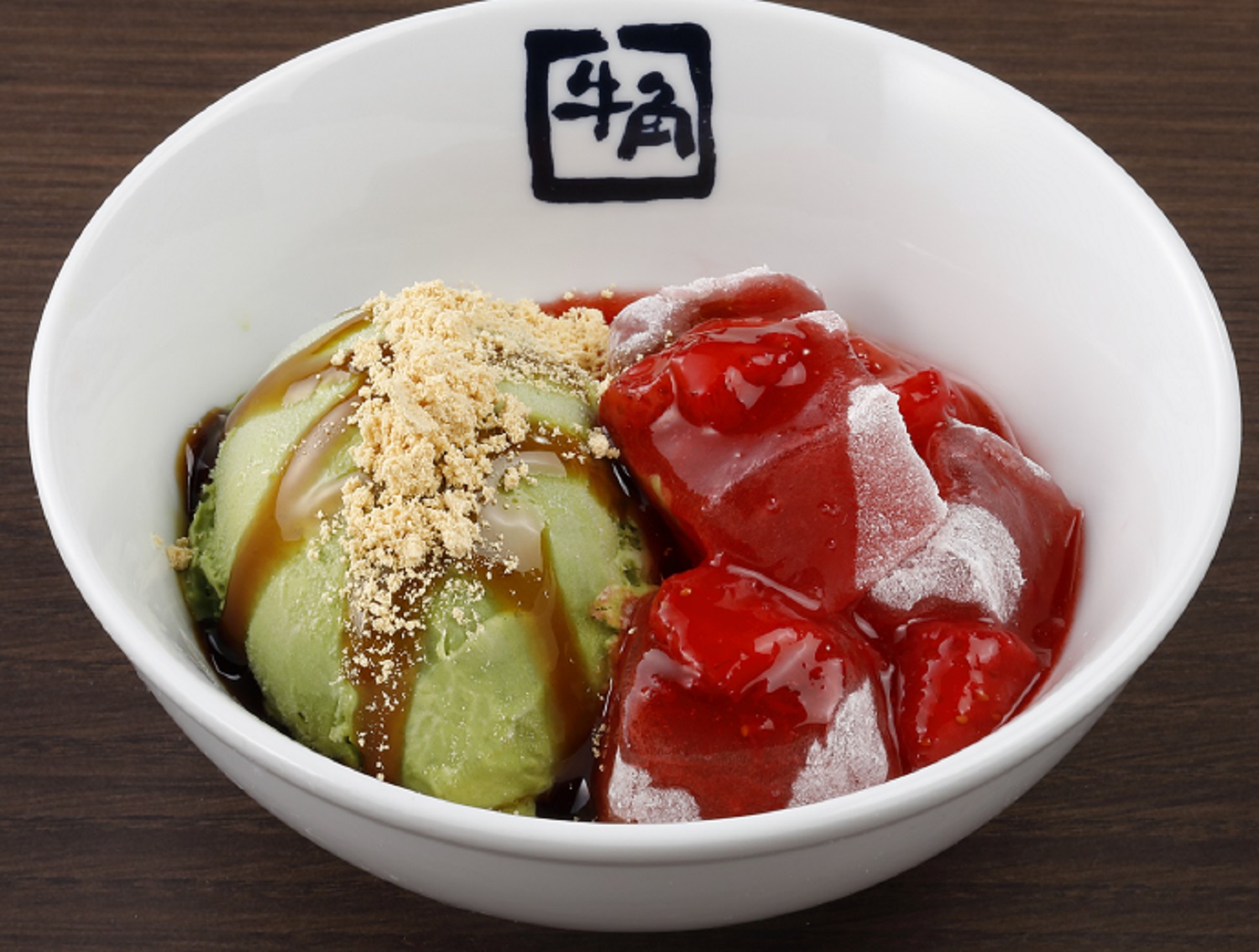 炭治郎と禰豆子の牛角アイス