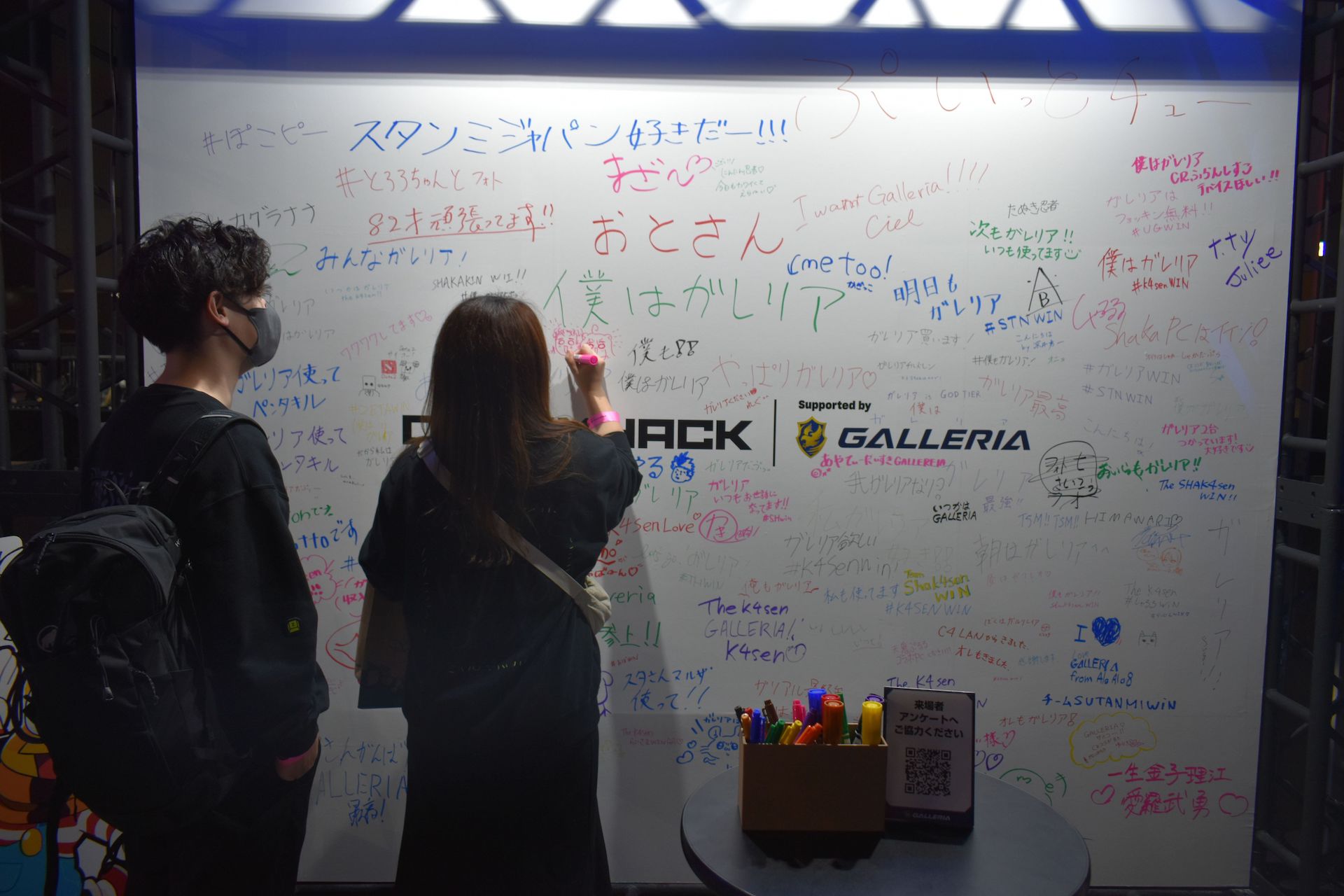 協賛各社のブースが並ぶ。どのブースも賑わっており、幅広い来場者にアピールできていた印象だ