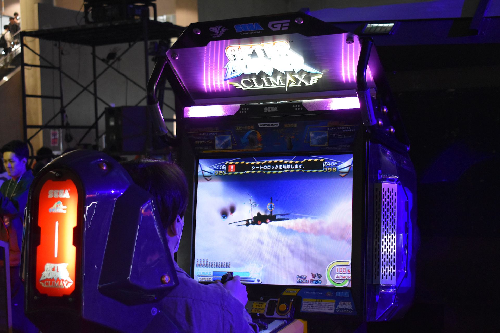 設置されていたアーケードゲームは体感ゲームや音ゲーのような幅広いユーザーが楽しめる筐体が多く、常に賑わっていた印象だ