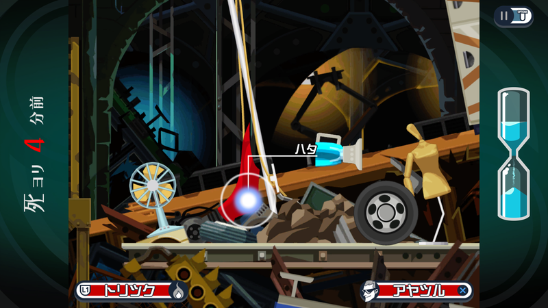 操っても何もないこともある。しかし「何も関係なさそう」に見えつつも、「AとBを組み合わせて操ることによって、道がつながる」という場合もあり、軽視できない