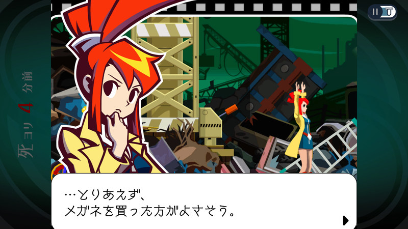 ヒロインのリンネ。恐ろしく逃げ足が遅い。ツッコミは的確である