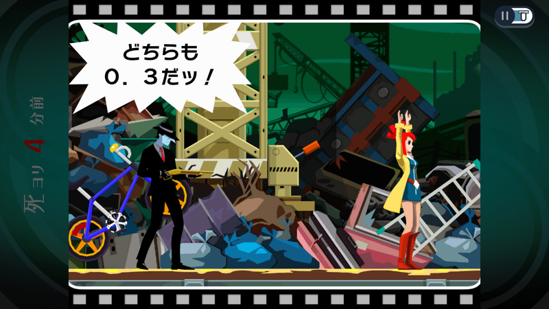 以上が、物語冒頭部分での筆者の非常に好きなやり取りのひとつ。「ド近眼のジーゴ」というネーミング自体もなかなかひどいが、「キミの寿命の残り秒数とかけてオレの視力と解く。そのココロは、どちらも0.3だッ！」というセリフも相当ひどい。まさにリンネのツッコミ通り、殺し屋をする前にメガネを買いに行くべきである