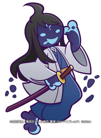 [★6] エコロ ver.桂