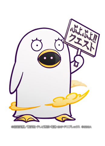 [★7] エリザベス