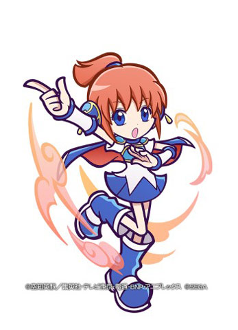 [★7] 神楽 ver.アルル