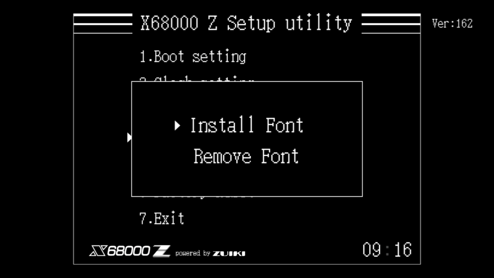 セットアップユーティリティ画面には、ブートデバイスのセッティングや時刻設定、メモリ容量といったエミュレータ内部のパラメータ変更が行なえるほか、実機と同じフォントを使用するためのフォントインストール、そして工場出荷時に戻すためのファクトリーリセットなどが用意されている。