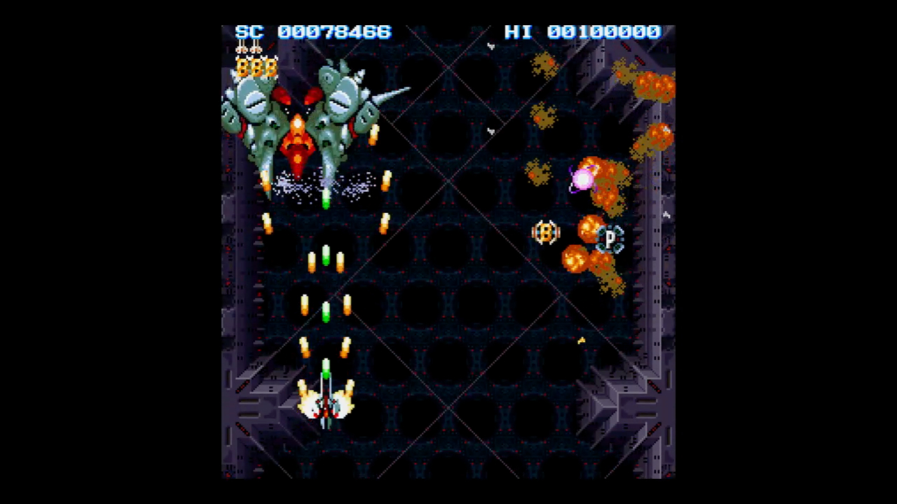 道中、特定の敵を倒すとアイテムが出現する。3つ全部ガメる方法もあるが、危険と隣り合わせの度胸が必要だ。