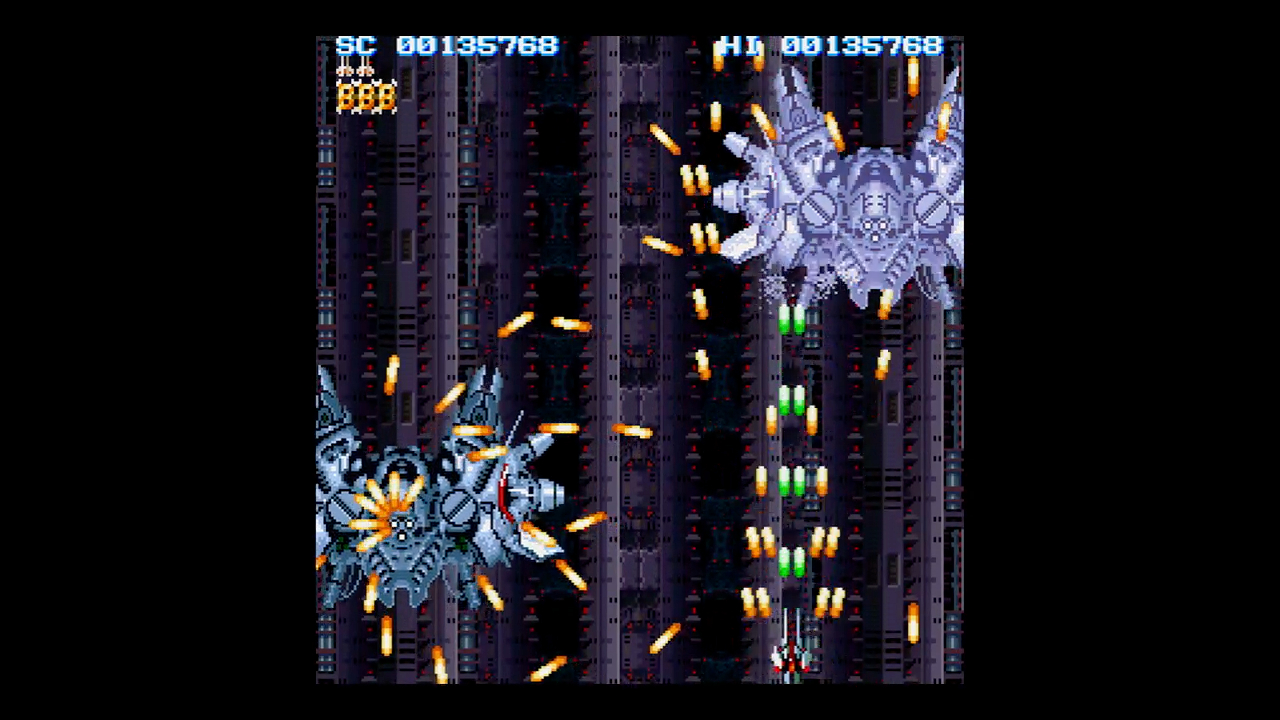 ステージラストには、ボスが出現。1面から避けるのが難しい弾を放ってくるので、苦手な人はあらかじめシールドを取っておくなどの対策を講じておこう。