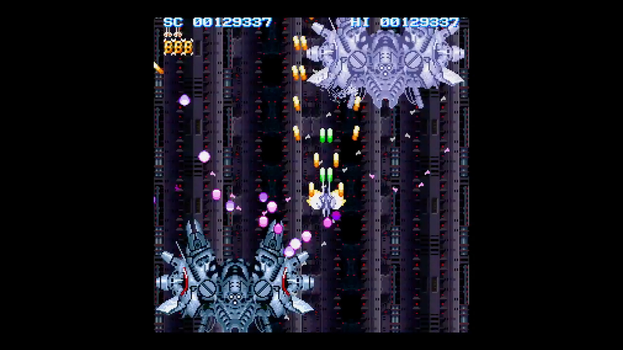 ステージラストには、ボスが出現。1面から避けるのが難しい弾を放ってくるので、苦手な人はあらかじめシールドを取っておくなどの対策を講じておこう。