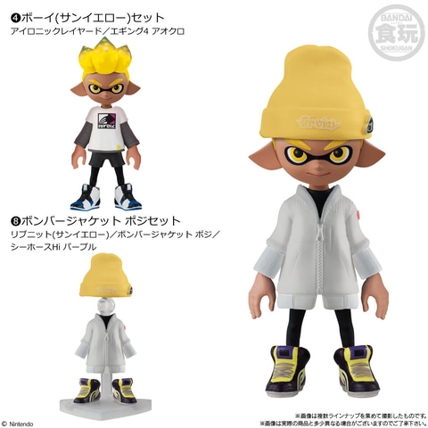 スプラトゥーン メタリックフィギュアセット スプラトゥーン メタリックフィギュアセット