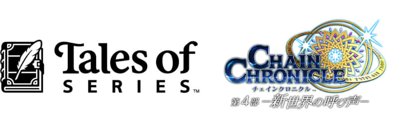 「テイルズ オブ」シリーズ×「チェンクロ」