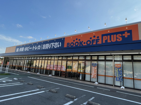BOOKOFF PLUS 千葉仁戸名店