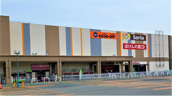 BOOKOFFイオン山形北店