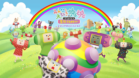 塊魂トリビュートb2ポスター