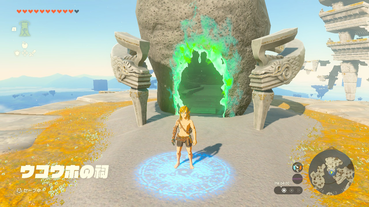 序盤に訪れる「ウコウホの祠」