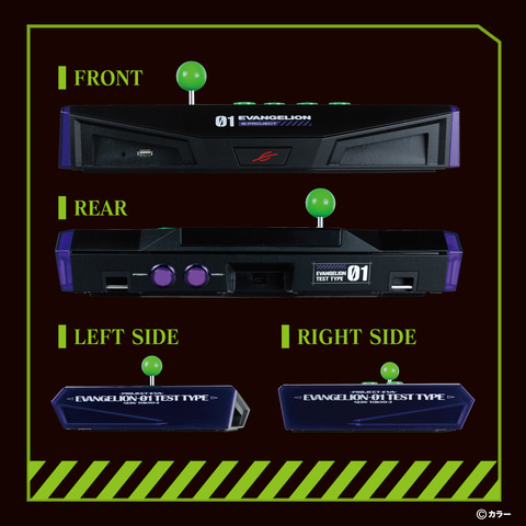 エヴァンゲリオン」×アンサーによるコラボアーケードコントローラーは