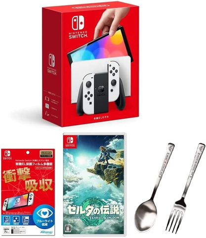 ゼルダの伝説 ティアーズオブキングダム&ブレスオブザワイルド【タイムセール】 ゼルダの伝説 ティアキン(ゼルダの伝説 ティアーズ オブ ザ