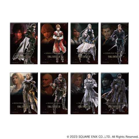召喚獣シヴァのフィギュアなどが当たる「ファイナルファンタジーXVI 