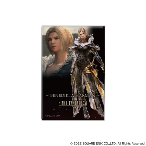 召喚獣シヴァのフィギュアなどが当たる「ファイナルファンタジーXVI