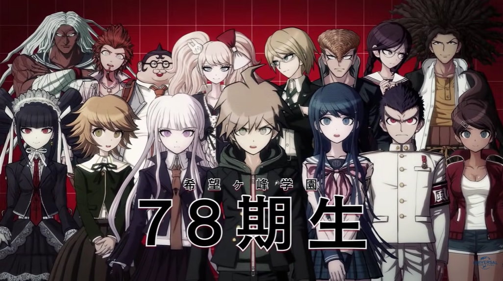 目の描き方が非常に多彩で、角度や大きさ、瞳の色など目を構成する要素をキャラクターに合わせて描き分けているように感じる（画像は「ダンガンロンパ3-The End of 希望ヶ峰学園-」PVより）