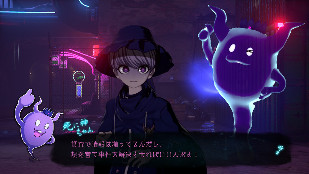 作中ではこのように3Dのキャラクターとテキストが表示。テキスト部分に表示されるイラストも豊富に用意されている