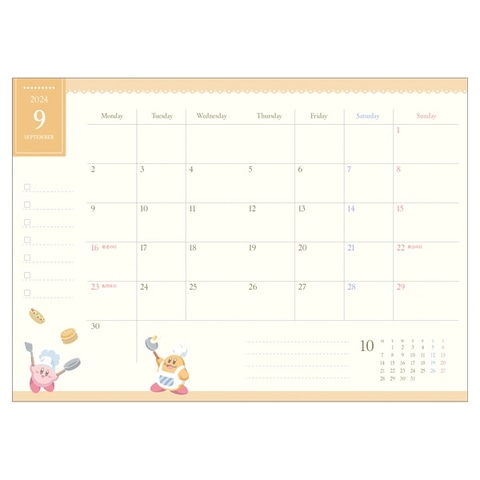 星のカービィ」2024年スケジュール帳の予約受付が開始 - GAME Watch