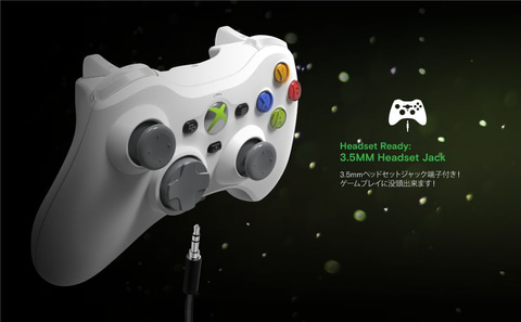 HYPERKIN、Xbox360コントローラーのリメイクモデル「Xenon」予約開始