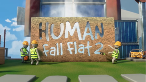 アクションパズルゲーム「Human Fall Flat 2」が発表！ “ふにゃふにゃ