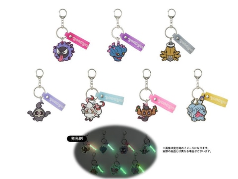 yonayonaghost ゴース　ヨマワル　ボクレー ゴーストポケモンたちにフォーカス！「yonayonaGhost」6月24日
