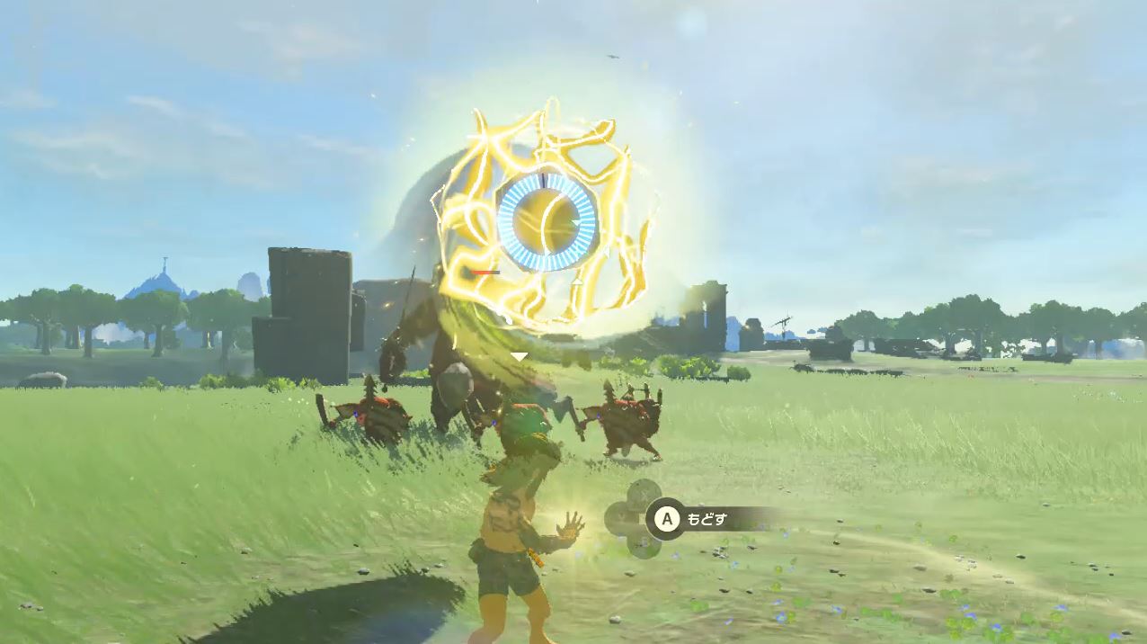 モドレコはL1ボタンを押したとき、トーレルーフはリンクが地面を突き抜けた際に時間が止まる