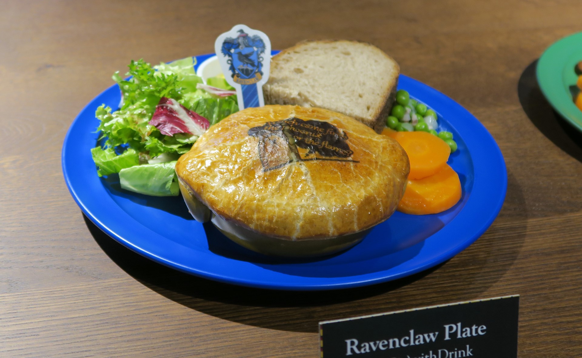 レイブンクロー　プレート（フィッシュパイ）ドリンク付き 価格：2,800円