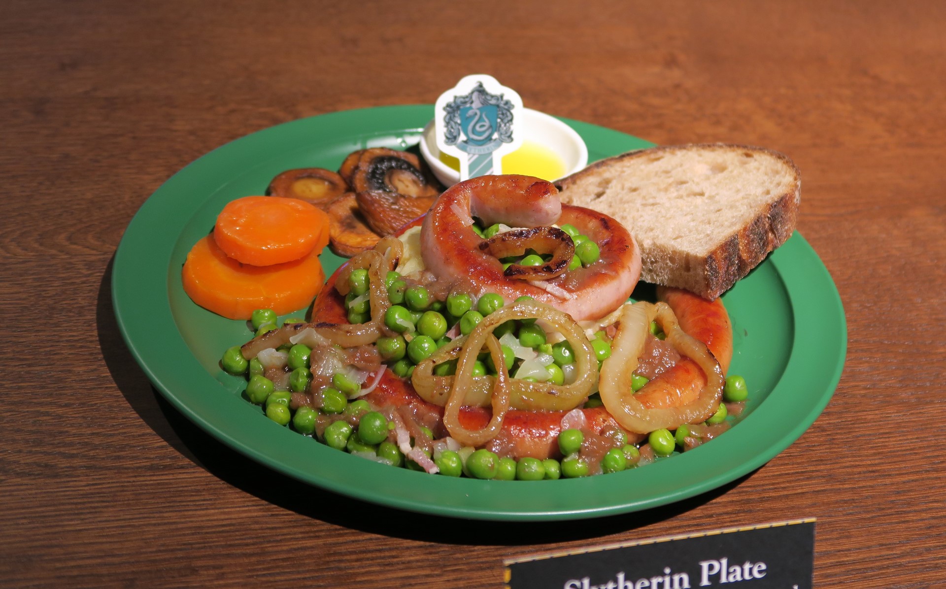 スリザリン　プレート（バンガーズ＆マッシュ）ドリンク付き 価格：2,900円