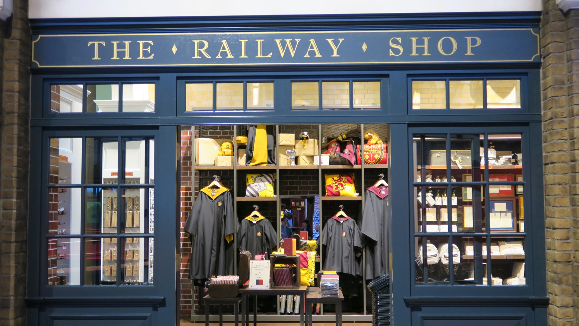 レイルウェイショップ