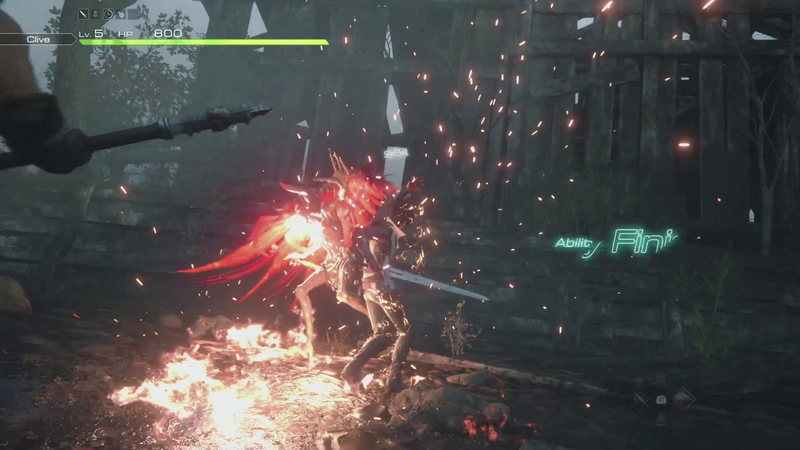 フェニックスのアビリティ「ライジングフレイム」