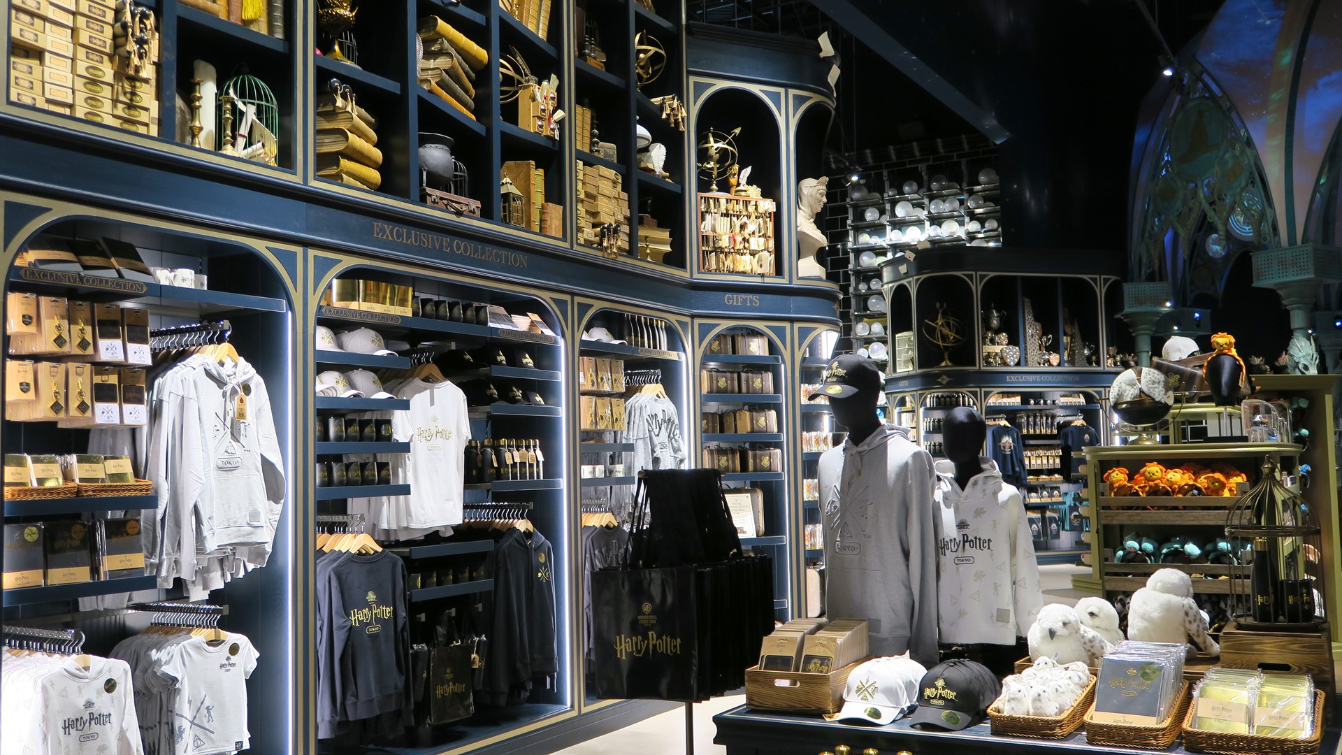 メインショップ