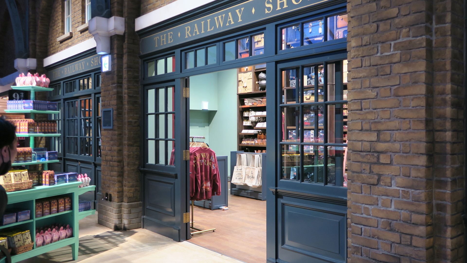 レイルウェイショップ