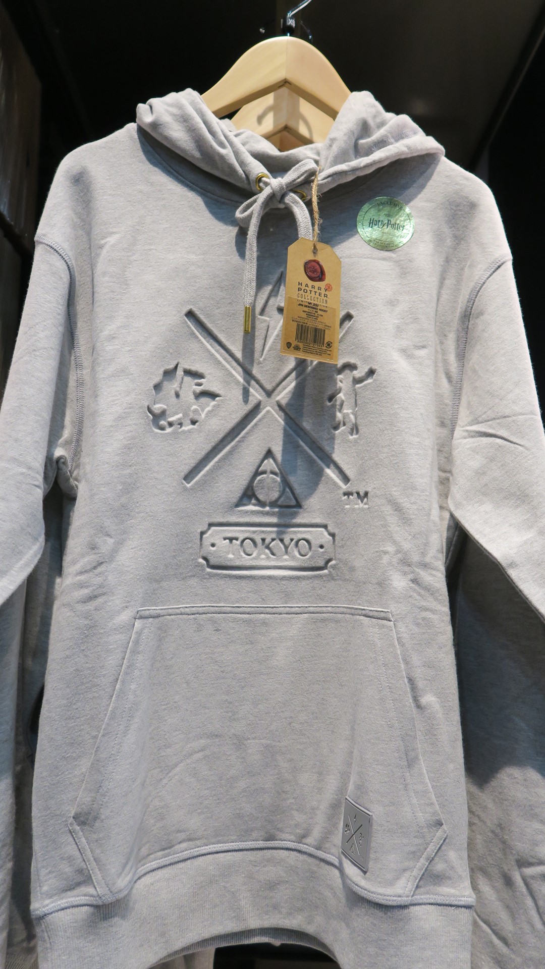 スタジオツアー東京限定パーカー 価格：7,300円（税込）