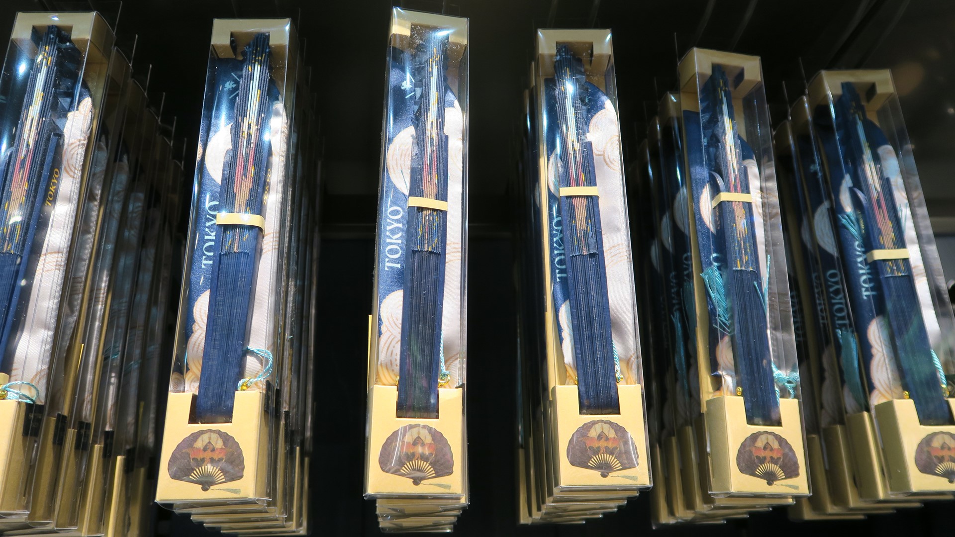 スタジオツアー東京限定ドラゴン扇子